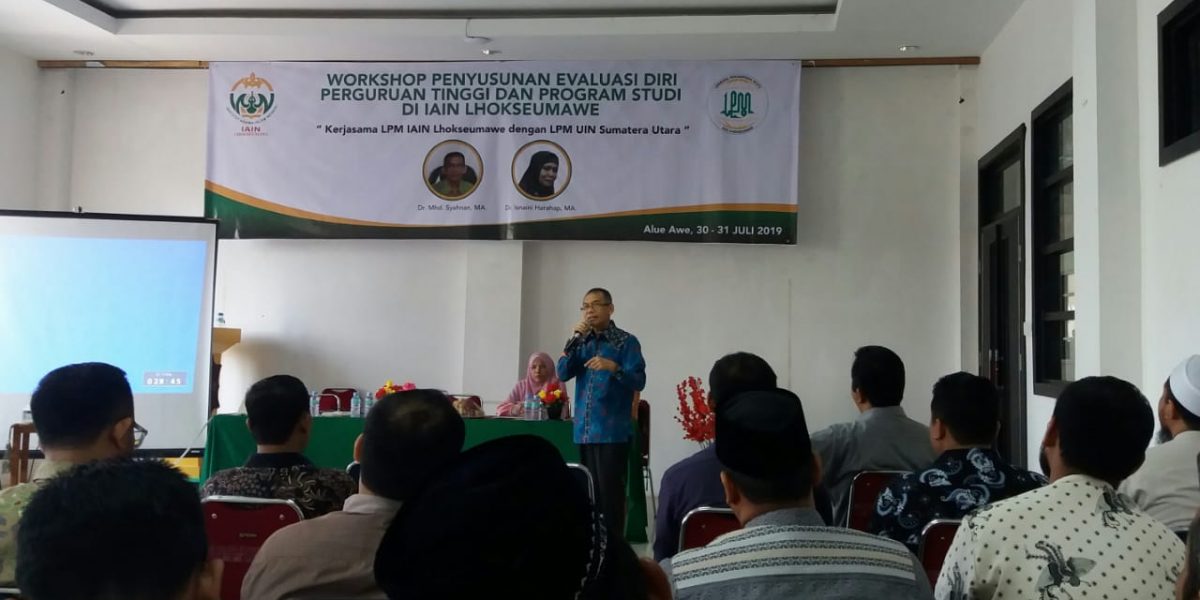 LPM IAIN Lhokseumawe Gandeng LPM UIN SU Tingkatkan Mutu Lembaga